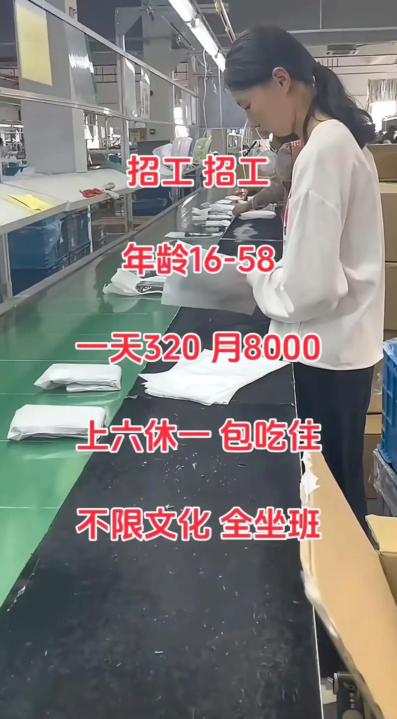 離你6.3km 大數據如何精準猜到你的需求？